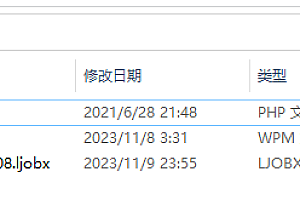 日主题WordPress火车头采集规则及Ripro9.1web发布模块Ripro9.1免登录发布模块